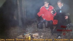 Иван Купало Красноярск. Шаманы Сибири.