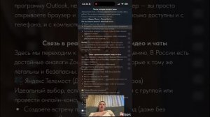 video 3