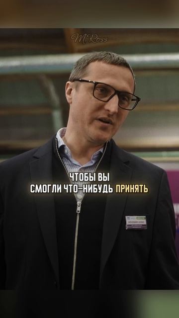 Подставил свою подопечную. #перваяракетка смотреть онлайн