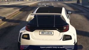 Будни  на GTA5