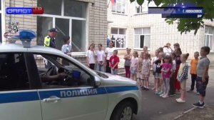 ⚡️ Вечерний выпуск новостей на Оплот ТВ от 17.06.2026