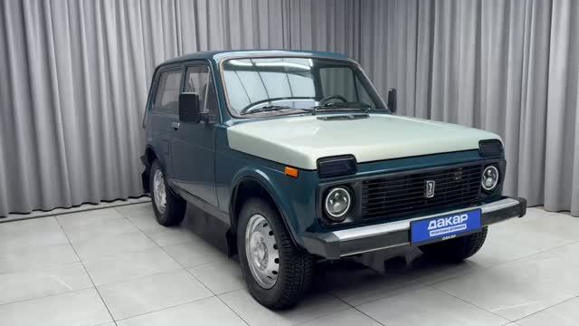 Niva смотреть онлайн