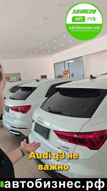🚗 Китайское подкрашивание: скрытые дефекты кузова, которые не видны на фото смотреть онлайн