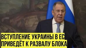 Он играет на публику и ещё на фортепьяно — Лавров о Зеленском, G7 и нацистских тенденциях в Европе