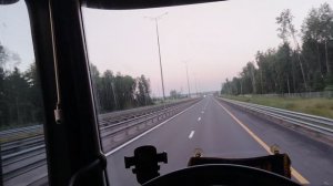 ОЧЕНЬ РАННЕЕ УТРО.