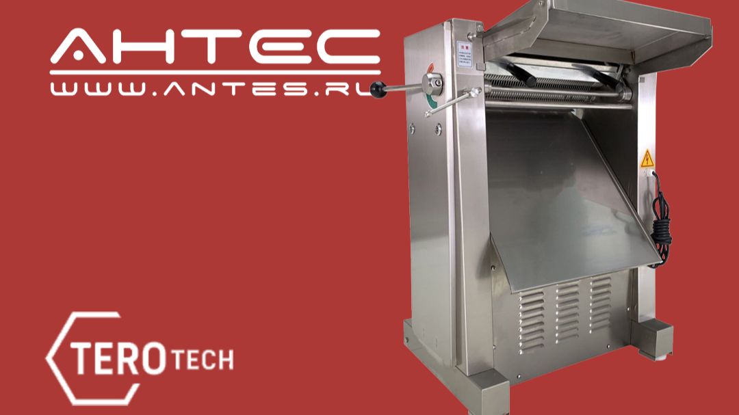 Машина для снятия прирези жира TEROTECH FR -500 смотреть онлайн