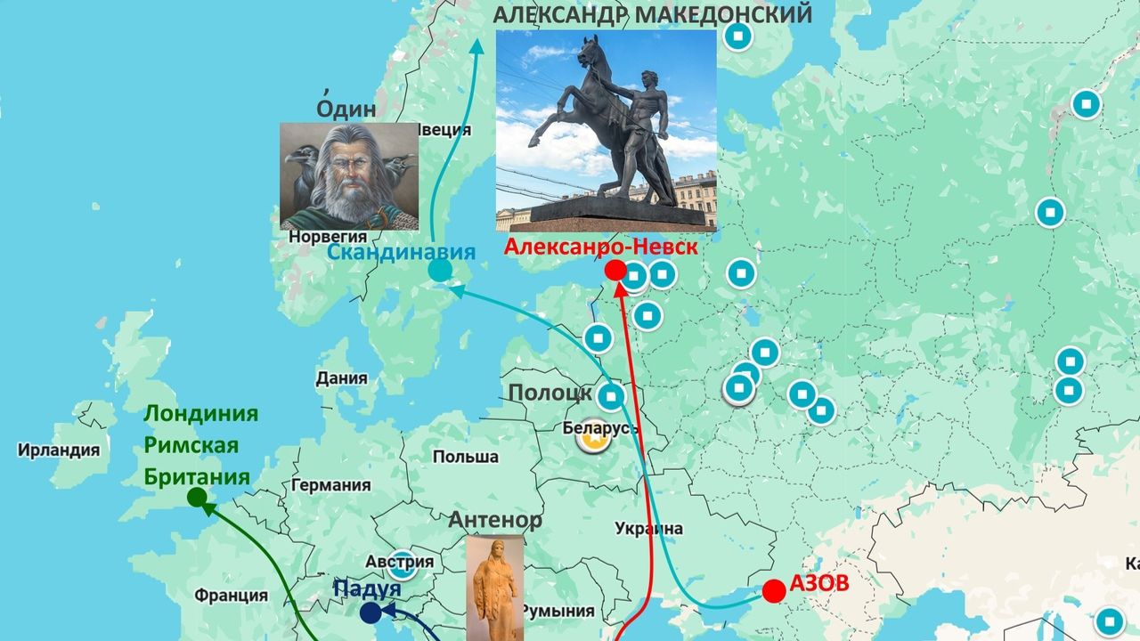 Игорь Панарин: Мировая политика №150 17.06.26 смотреть онлайн