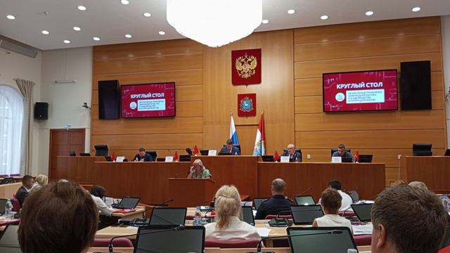 О членстве и СНТ металлург смотреть онлайн