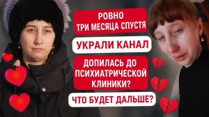 Кристина или Балодя? mp4