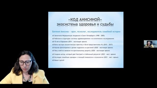 0601 Обо всем по-немногу