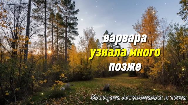 Приехав к дочери в больницу, ЗНАХАРКА услышала рыдания РЕБЕНКА в соседней палате, о котором забыли