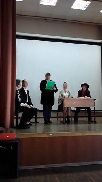 Исторический театр. Спектакль Остров мечты. День учителя. 2 октября.
