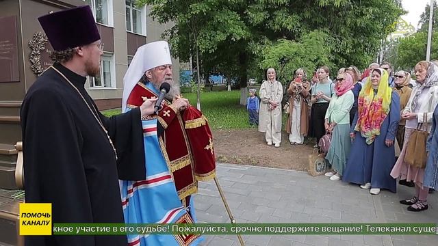 В Ижевске прошел молебен в день памяти святителя Луки (Войно-Ясенецкого)