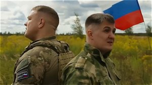 Песня про СВО - Вместе Победим .