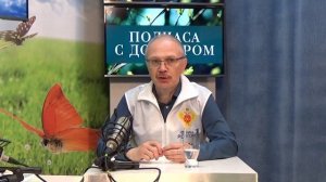 2026_06_17_Гость в студии_часть 1