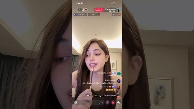 ScreenRecording_٠٦-١٧-٢٠٢٦ ٠١-٤٤-٢٩_1 смотреть онлайн