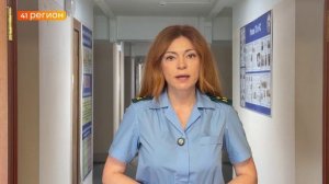 ПРИГОВОР ПО УГОЛОВНОМУ ДЕЛУ О РАЗБОЕ ВЫНЕСЛИ В СТОЛИЦЕ КАМЧАТКИ • НОВОСТИ КАМЧАТКИ