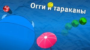 Для Степана каруселькина