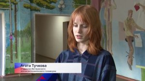 Что делается для комфортной работы и поддержки педагогов в Нижегородской области по нацпроекту?