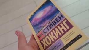 VLOG Собираемся в Кисловодск, Купила вторую тунику , сынок устоился на работу