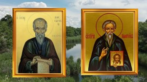 19 июня день Виссариона. Важно встретить этот день без злости и обид.