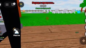 Играю в роблокс режим прятки с умением Markus_2