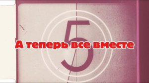 Йо🤘