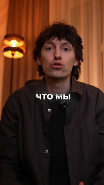 Трейдинг = гадание на кофейной гуще 🙏