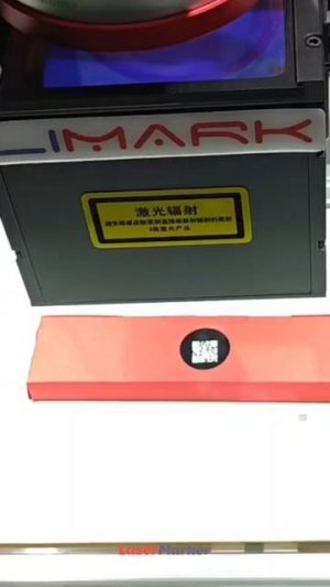 🔥 LiMark УФ: маркировка без остановки конвейера