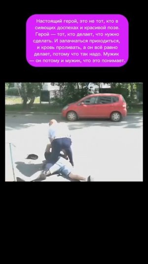 Настоящие полицейские