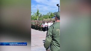 Слёт поисковых отрядов Следственного комитета России прошёл в Воронеже