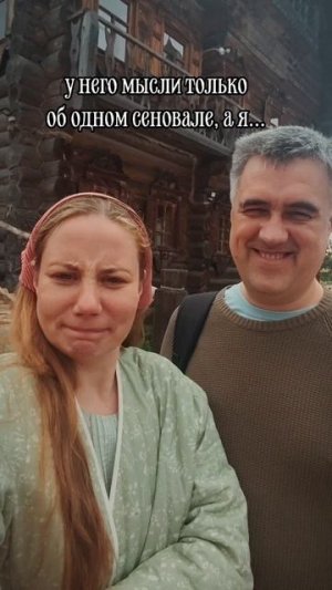 #русская #русскаякультура