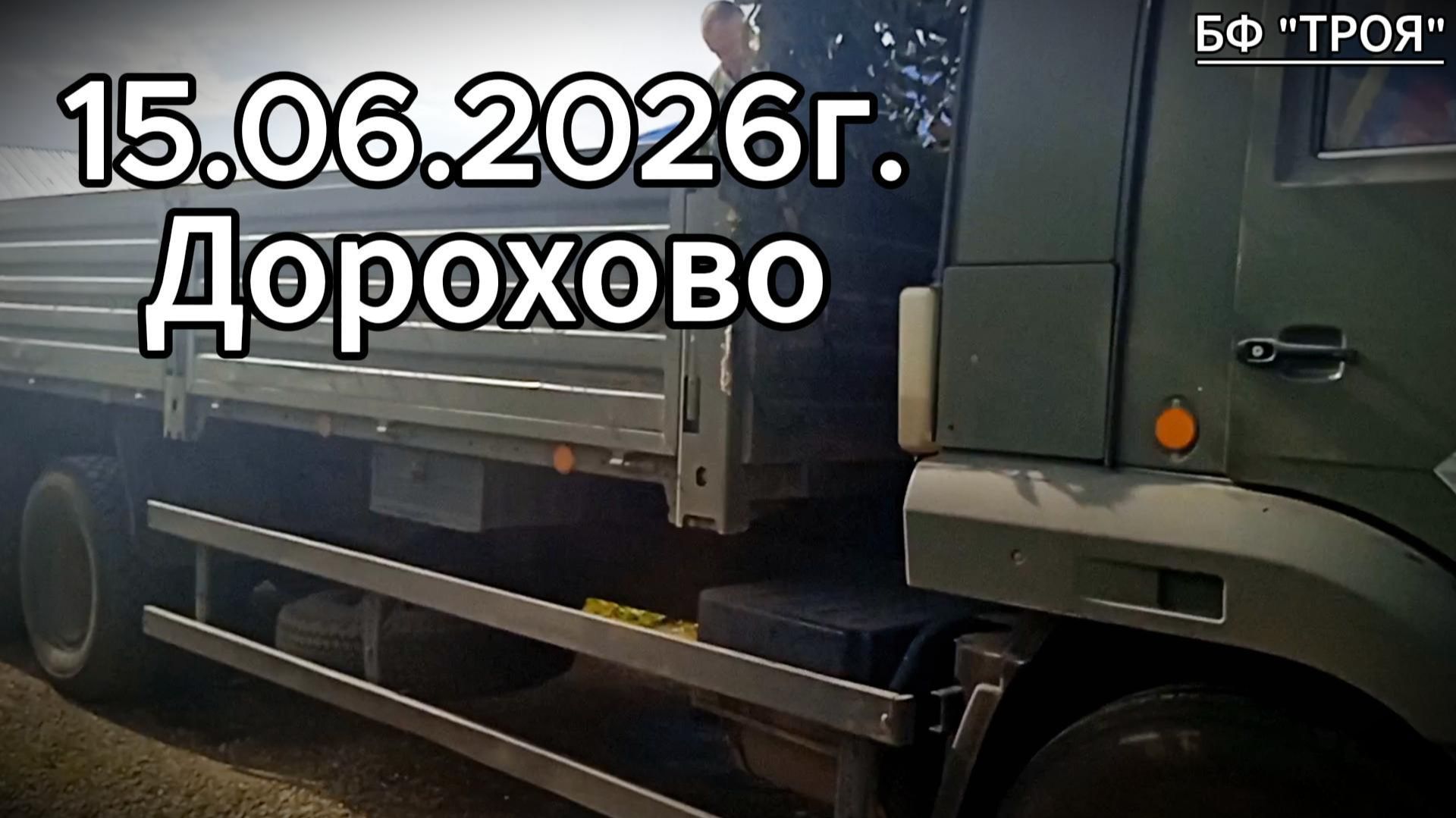 Морпех -810 смотреть онлайн