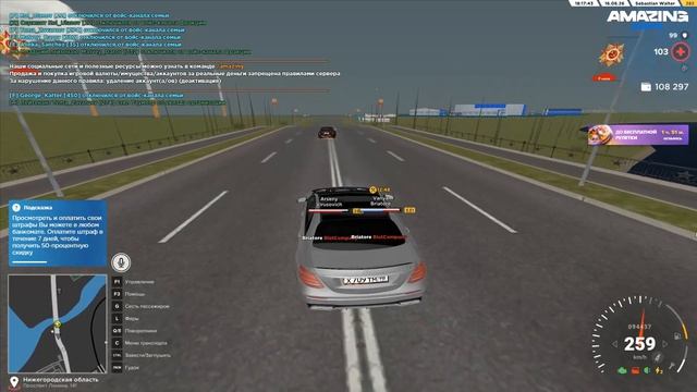 Desktop 2026.06.17 - 17.53.28.02 смотреть онлайн