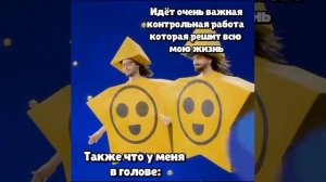 ну у кого не жиза?😘🥰