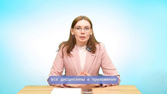 Магистратура САФУ | 2026
