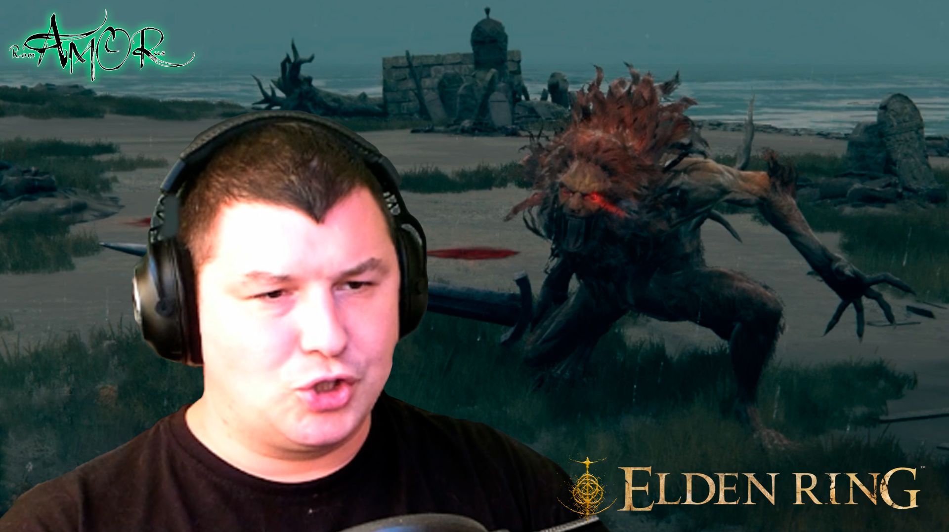 БАСТАРД ЛЕОНИН ► ELDEN RING #15