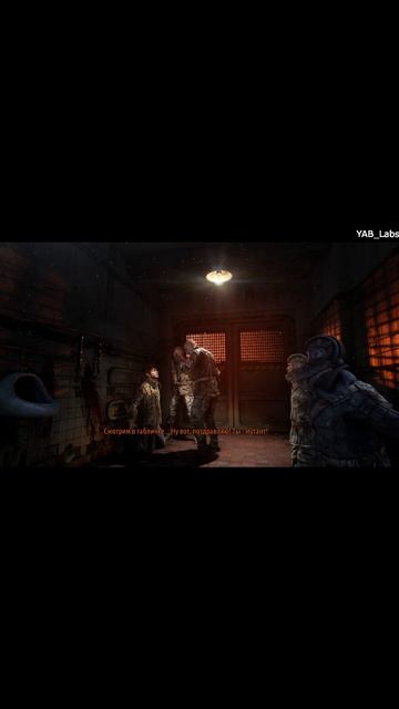 METRO Last light знакомство с павлом