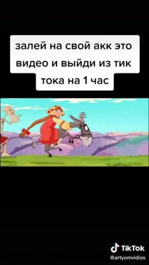пулмешки воля пулмени рас два оп 3 пелменя