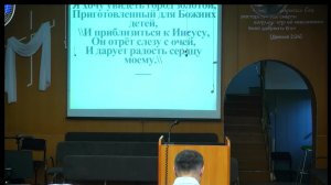 Разбор слова 17.06.2026