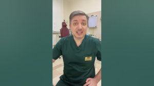 Остался свищ, проконсультируйте