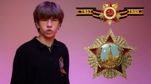 Роман Кучеров: Семен Гудзенко - Нас не нужно жалеть...