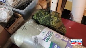 Вечером получили, утром передаём ребятам💪  И как всегда острая необходимость в стройматериалах🙏
