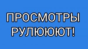 МИТЯ! Медовухи хватит на всех!