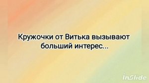 Анти@куча...Дмитрий Зонов_,,Долгожданный come back,,