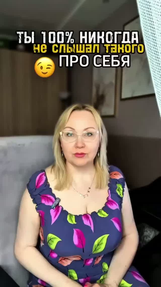 Прогноз на новолуние в Близнецах. 06