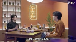 🐱Десятый эпизод шоу Юнги «Шучвита» с Уджи из SEVENTEEN.