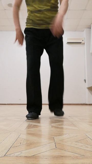 #Чечетка танец. Степ. Танец bamboleo 2 часть 4 движение под музыку.
