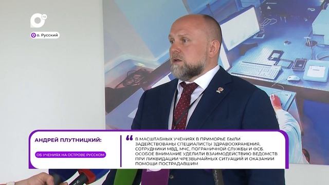 Прямая речь / Об учениях / 17.06.26 смотреть онлайн