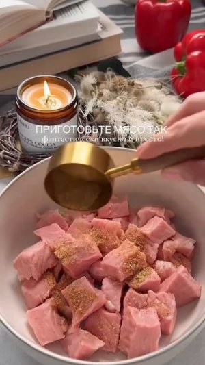 Оджахури